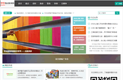 深度探访瑞齐宁集团：共鉴大健康产业生态新图景——客户考察参观活动圆满举行