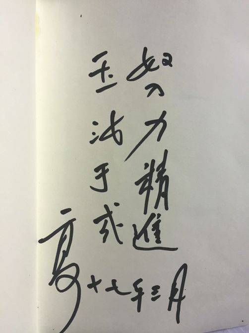 ���Ҷ��ºӲ���:���鷴��ȥ��ͻȻ ���˶�û���ϵ�