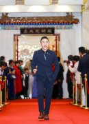 �뺽���й��ı���������һλ����ĸ質�ҡ�