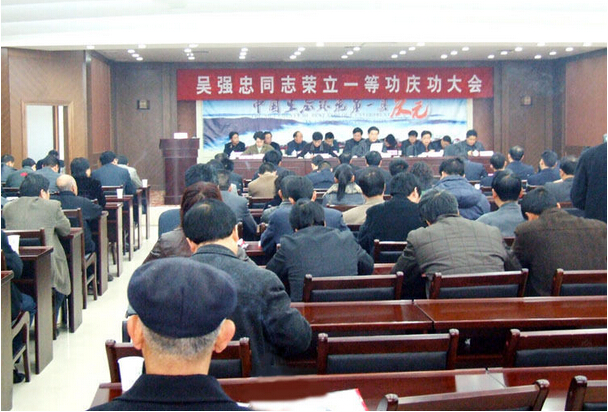 ��Ѫ����