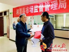 �ͽ��� ���Ű� ���İ졪����̶���г��ල�����ֱ�������������