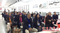 �޹����ڵ�ʮ�������纺�ֽ��ƽ����ϵĽ���