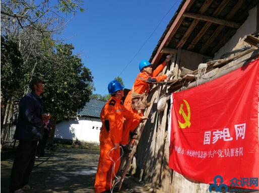 QQ��ͼ20191017171327.jpg