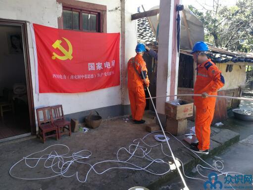 QQ��ͼ20191017170900.jpg