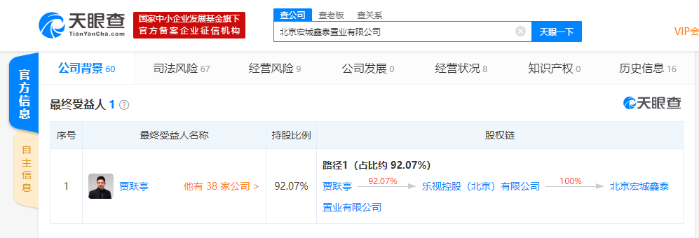 ��Ծͤ�����Ʋ��� ���Ӵ��������������ļ�6.78��