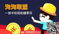 �����������ˣ������㻨Ǯ��