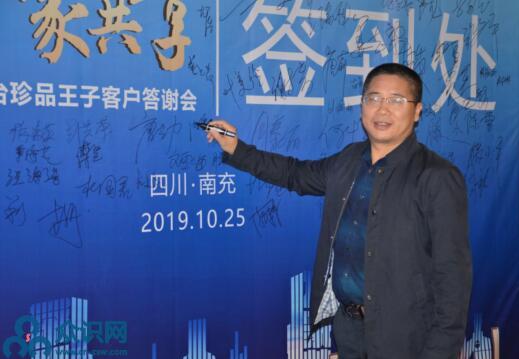 QQ��ͼ20191025220050.jpg