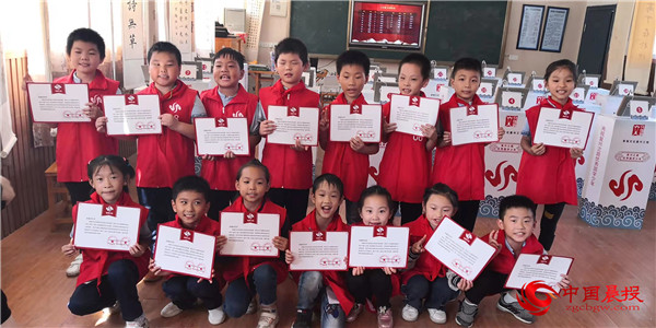 ����ѧ��̨·�Ƽ��캽�����ӹ�ѧƵ��������֮·�����к�ѡ���������ϲ�