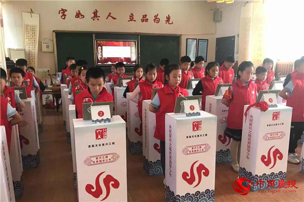����ѧ��̨·�Ƽ��캽�����ӹ�ѧƵ��������֮·�����к�ѡ���������ϲ�