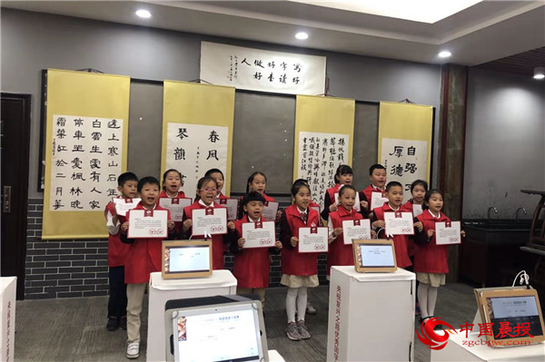 ����ѧ��̨·�Ƽ��캽�����ӹ�ѧƵ��������֮·�����к�ѡ���������ϲ�