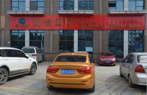 QQ��ͼ20191028124341.jpg