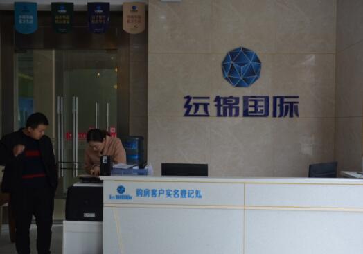QQ��ͼ20191028123917.jpg