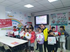 ���ҵ������ҵļҡ�������ͨ�����𲼵걱��������չ����ڻ