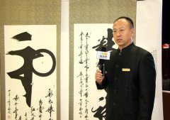 �鷨������Ӧ��������μӡ��з�����55���ꡱ�黭չ