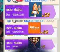 ������������������羺�����˻ʵۺŲ����ɱ��