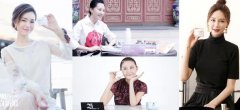 ˫11�������ձ�ZEFF�����Ƽ�ڭ�±���� Ȧ�����γ�����������Ů
