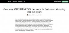 ��ý�۽��¹����鱭JOHN HANCOCK ŷ�޼���ˮ�����ƿ��ڱ�����