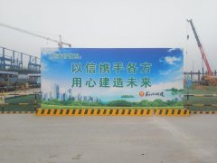 �ӱ���������ʡ�Ľ�ʯ����Ŀ��ץ�ֳ���׼�����裬����ҵ����