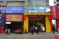 ���츢�꣺�ڿɰ��������� ����15�����Ҹ�����Ȧ