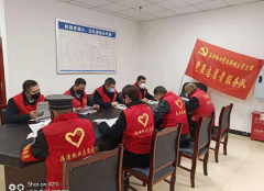 ���캣Դ��ҵ��ί�����ط���һ�� ڹ����������
