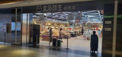 ��������Я�ְ��޻���Ʒ����EAORON ˮ������Ĥ����193�ҵ�