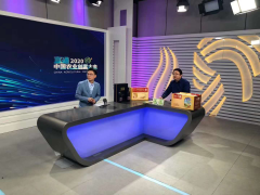 ��ʥ���񡱰�װ�����ר�ҹ�ע���ɵ��Ͱ�����ʡ����̨