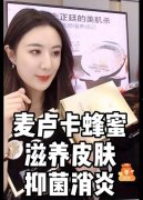 ����һ��ޱ����ư���EAORON�䶾��Ĥ ���޻ƽ��޻������커����