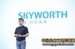 ��վ����AIoTʱ��֮�ۣ���άSwaiot��̬Ʒ��ʵ��ȫ�沼�֣��ٴ���
