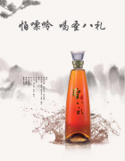 ��ʥ���񡱹���ϵ���г���Ӧ���ã�ҵ��������ͻ��