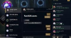 �����õ羺KPL����Ԥ������Ƽ��人WEvsTESս��ǰհ