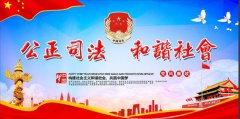 ������ۼ�����ָ��������¼�ʮ��ũ����������
