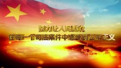 ���ӻ�������δ�ջ� ��������ϱ�����������