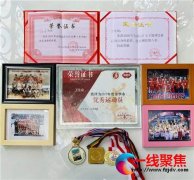 ����У�쵼����ο�������˶�Ա������