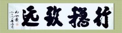�����彫���鷨����ϵ�з�̸���鷨���Ļ������Ĵ���Ҫ���ӷ�����