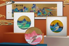 �й�ͭ�ڻ���ʼ���������һ���մ��£� �ղؼ��ڻ��ǽ�ڿհ�