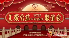 �ൺ��ī���㰮������Ṥ����������2020������������¡�ؾ���