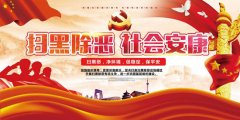 �ȷ�4������Ҫ��Ϊ������˽լ���˴��¹���